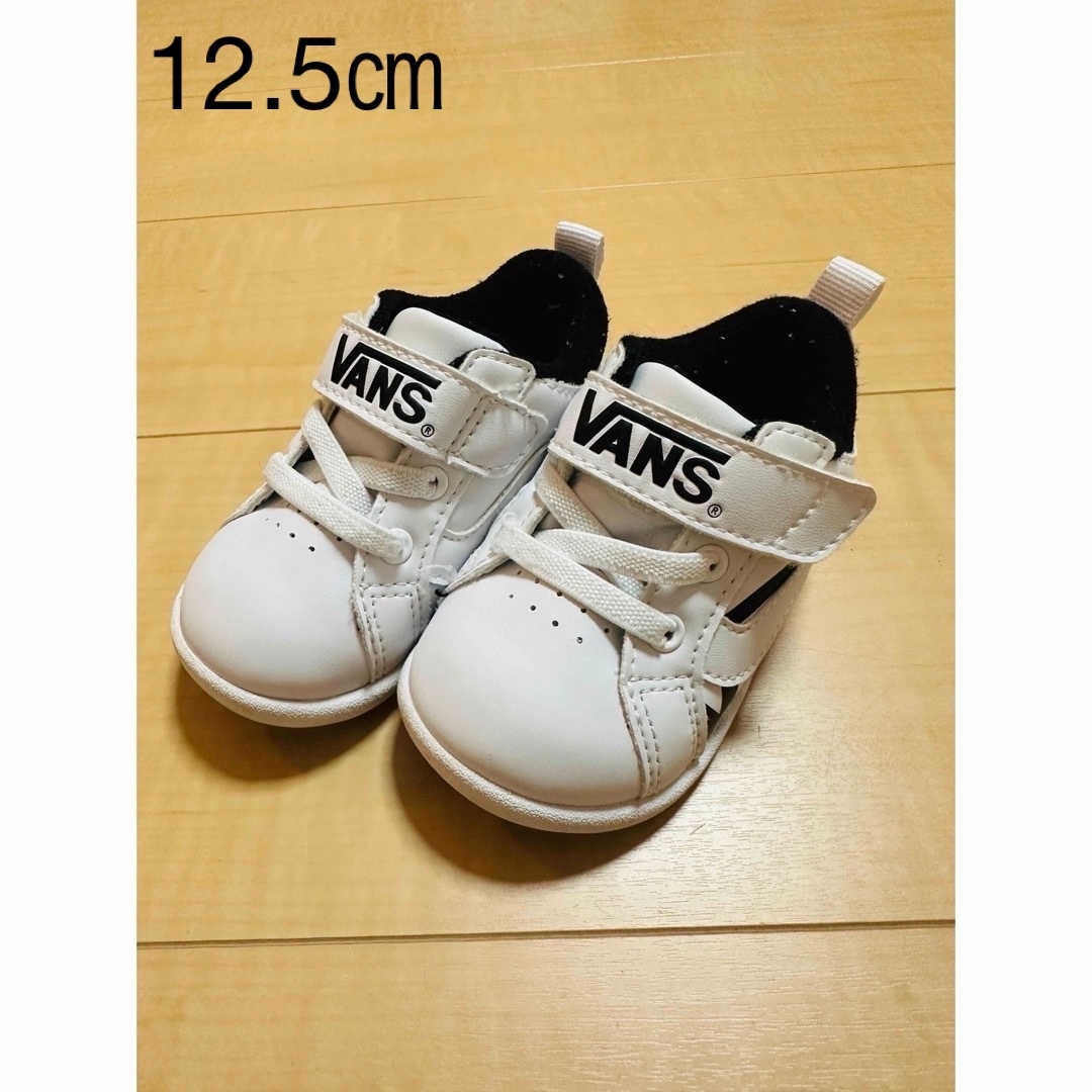 VANS(ヴァンズ)のvans ベビーシューズ　12.5㎝ キッズ/ベビー/マタニティのベビー靴/シューズ(~14cm)(スニーカー)の商品写真