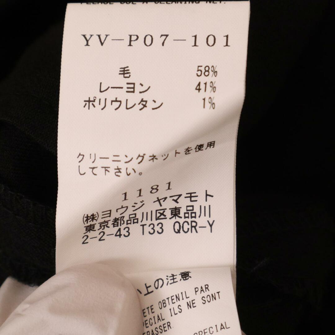 Y's(ワイズ)のワイズ 22AW YV-P07-101 ブラック ドローコード オーバーパンツ 2 レディースのパンツ(その他)の商品写真