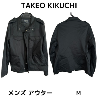 タケオキクチ(TAKEO KIKUCHI)の最終値下 TAKEOKIKUCHI タケオキクチ 古着 ライダース風 ジャケット(その他)