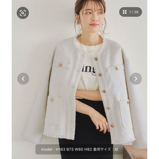 TSURU by Mariko Oikawa - ※nami様専用※【新品】セブンテン ミディアム TSURU by Mariko Oikawa - ※nami様専用※【新品】セブンテン ミディアム