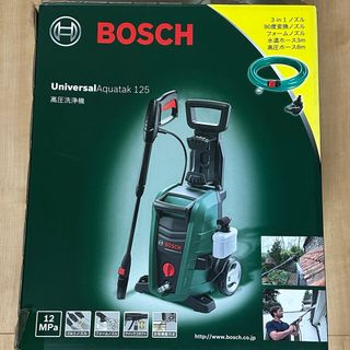 ボッシュ(BOSCH)のボッシュ　高圧洗浄機(洗車・リペア用品)