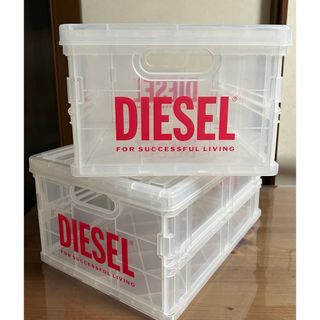 ディーゼル(DIESEL)のDIESEL ディーゼル コンテナボックス　2組セット(ケース/ボックス)