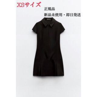 ザラ(ZARA)のセール⭐︎【新品未使用】zara ボックスプリーツショートワンピース XS(ミニワンピース)