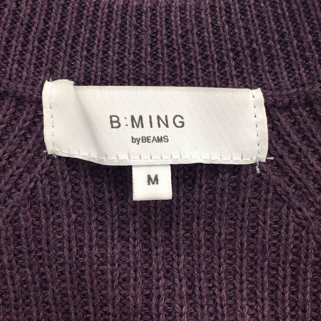 B:MING LIFE STORE by BEAMS(ビーミング ライフストア バイ ビームス)のB:MING by BEAMS ビーミングバイビームス レディース ニット/セーター 紫色 tk レディースのトップス(ニット/セーター)の商品写真