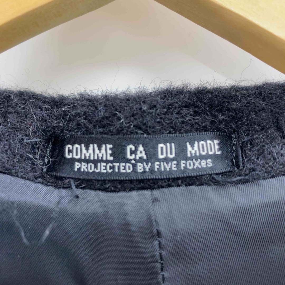 COMME CA DU MODE(コムサデモード)のCOMME CA DU MODE コムサデモード レディース ロングコート　ジップアップ　フード付き　毛　アルパカ　黒 レディースのジャケット/アウター(ロングコート)の商品写真