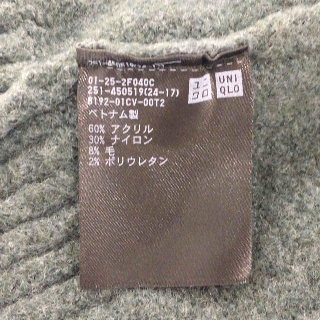 UNIQLO(ユニクロ)のUNIQLO ユニクロ レディース ニット/セーター グリーン tk レディースのトップス(ニット/セーター)の商品写真