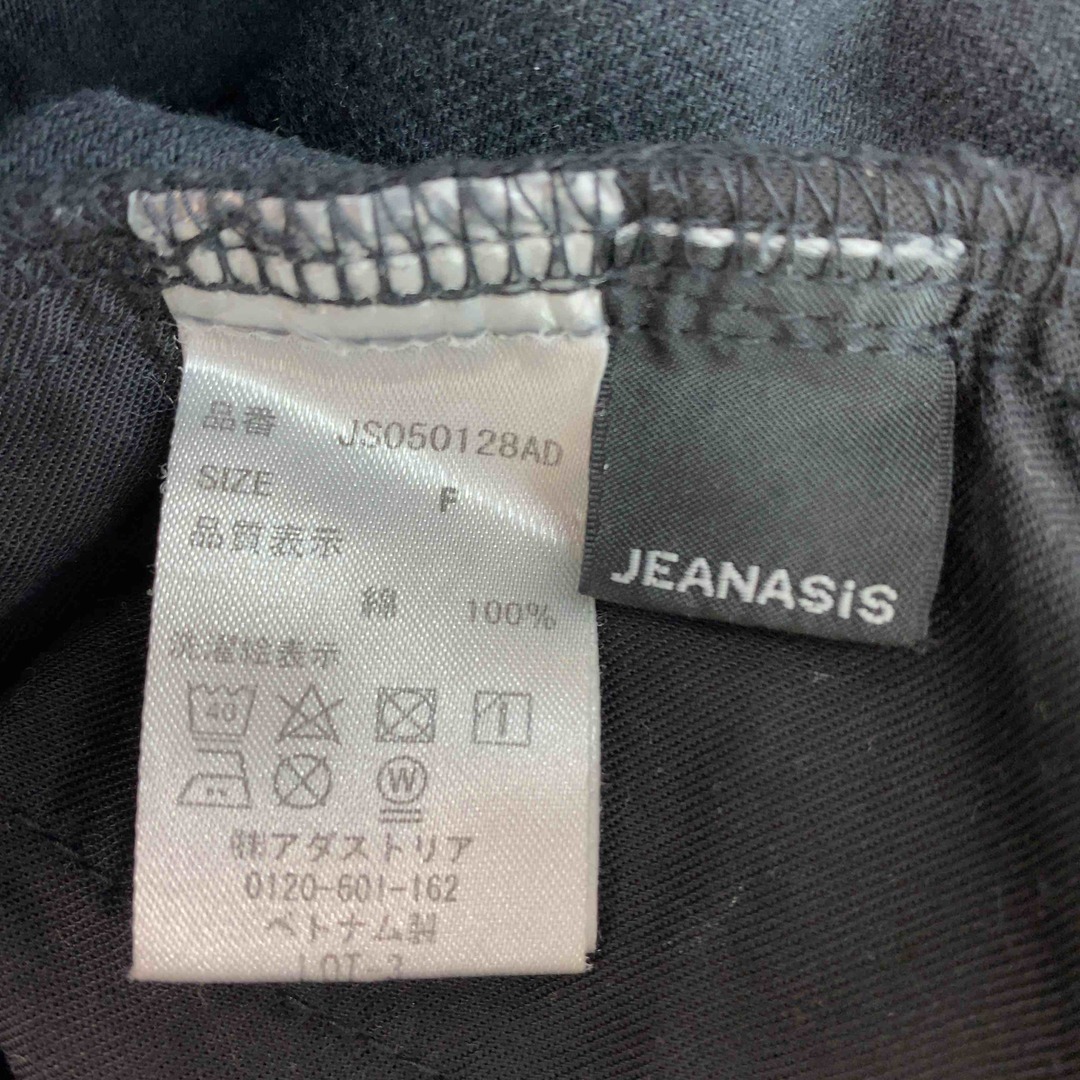JEANASIS(ジーナシス)のJEANASIS ジーナシス  レディース デニム/ジーンズ ワイドパンツ ブラック レディースのパンツ(デニム/ジーンズ)の商品写真