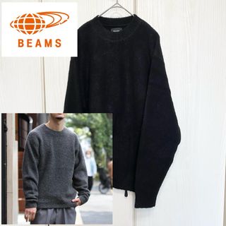 【試着のみ】 BEAMS クルーネック ブークレ ニット