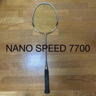 YONEX - ヨネックス NANO SPEED 7700の通販 by 牛乳's shop 