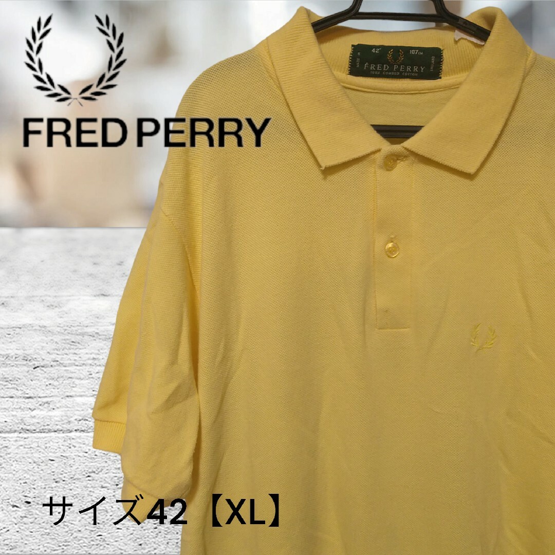 FRED PERRY(フレッドペリー)の【イングランド製】FRED PERRY フレッドペリー ポロシャツ XL メンズのトップス(ポロシャツ)の商品写真