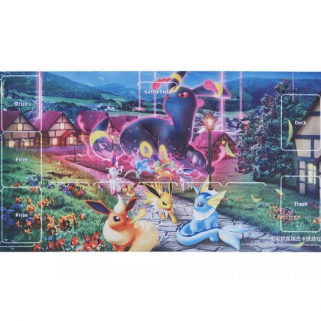 ポケモン - ポケモンカード 海外 中国 限定 プレイマット ブイズ ポケモン - ポケモンカード 海外 中国 限定 プレイマット ブイズ