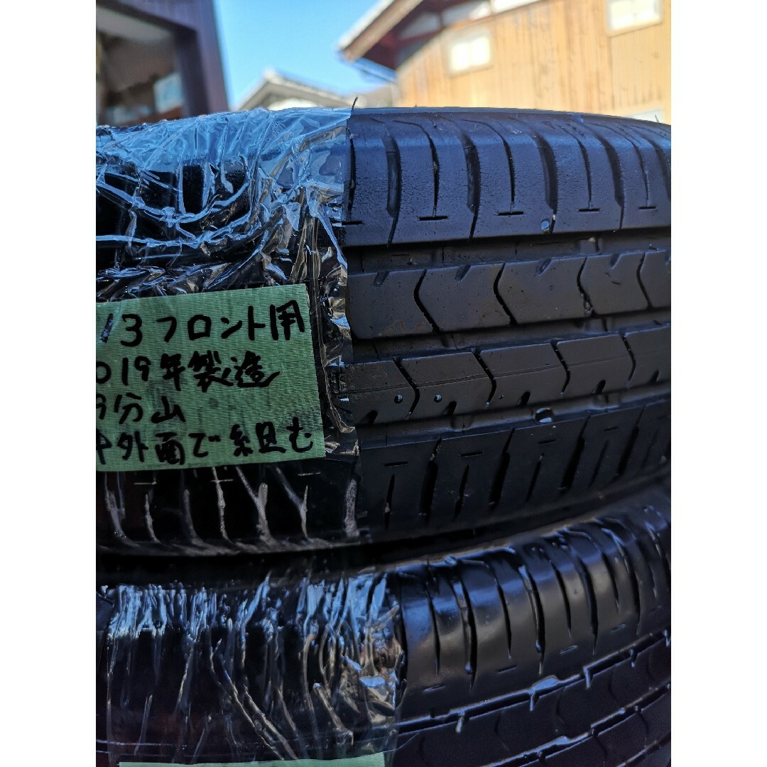 BRIDGESTONE(ブリヂストン)の⑬中古　ブリヂストン　エコピアNH100C　155/65R14サマータイヤ４本 自動車/バイクの自動車(タイヤ)の商品写真