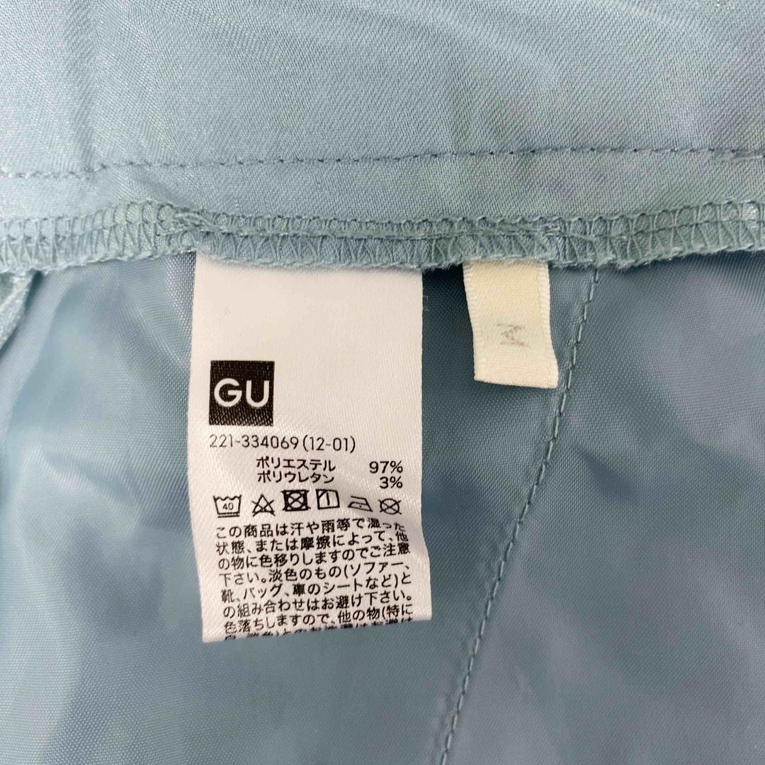 GU(ジーユー)のGU ジーユー レディース カジュアルパンツ グリーン tk レディースのパンツ(カジュアルパンツ)の商品写真