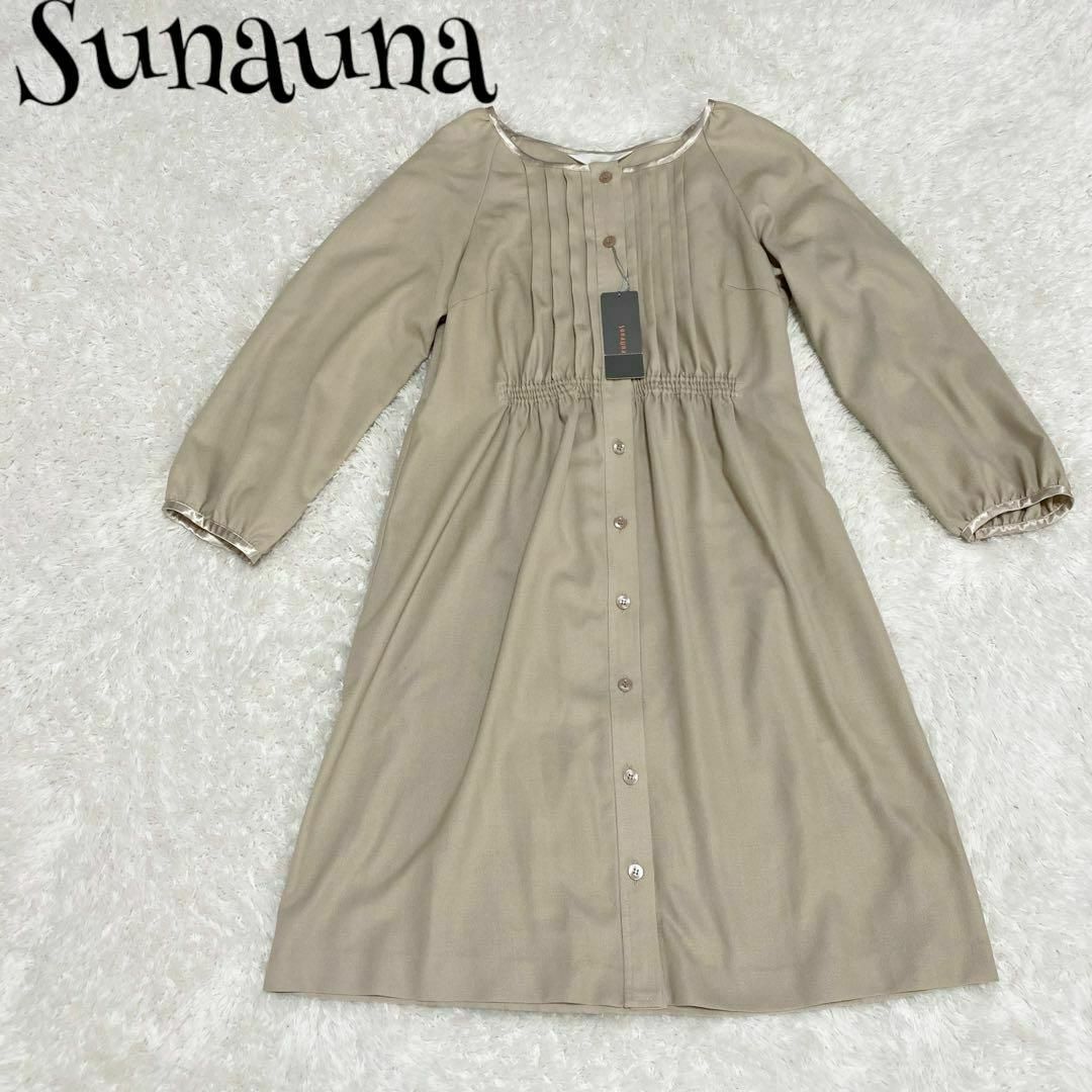 SunaUna(スーナウーナ)のSunaUna スーナウーナ ☆ ボタンシャツワンピース 38 レディースのワンピース(ひざ丈ワンピース)の商品写真