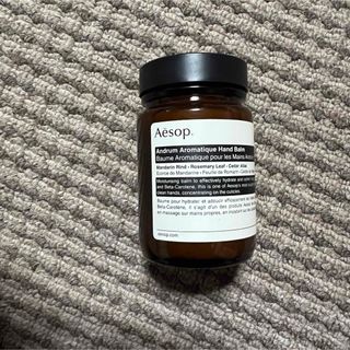 イソップ(Aesop)の【新品】Aesopイソップ　アロマティックハンドバーム(ハンドクリーム)