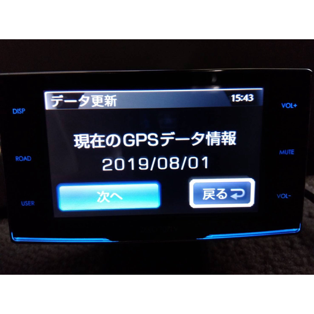 【キムさん 様】コムテックレーダー探知機 ZERO 707LV  OBD2-R3 自動車/バイクの自動車(レーダー探知機)の商品写真