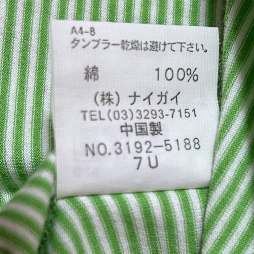 Ralph Lauren(ラルフローレン)のラルフローレン☆Tシャツ 半袖 ストライプ柄 キッズ/ベビー/マタニティのキッズ服女の子用(90cm~)(Tシャツ/カットソー)の商品写真