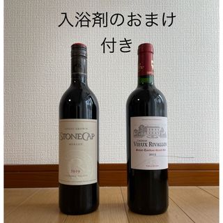 巴工業　日本フイルコン　株主優待　ワイン　(ワイン)