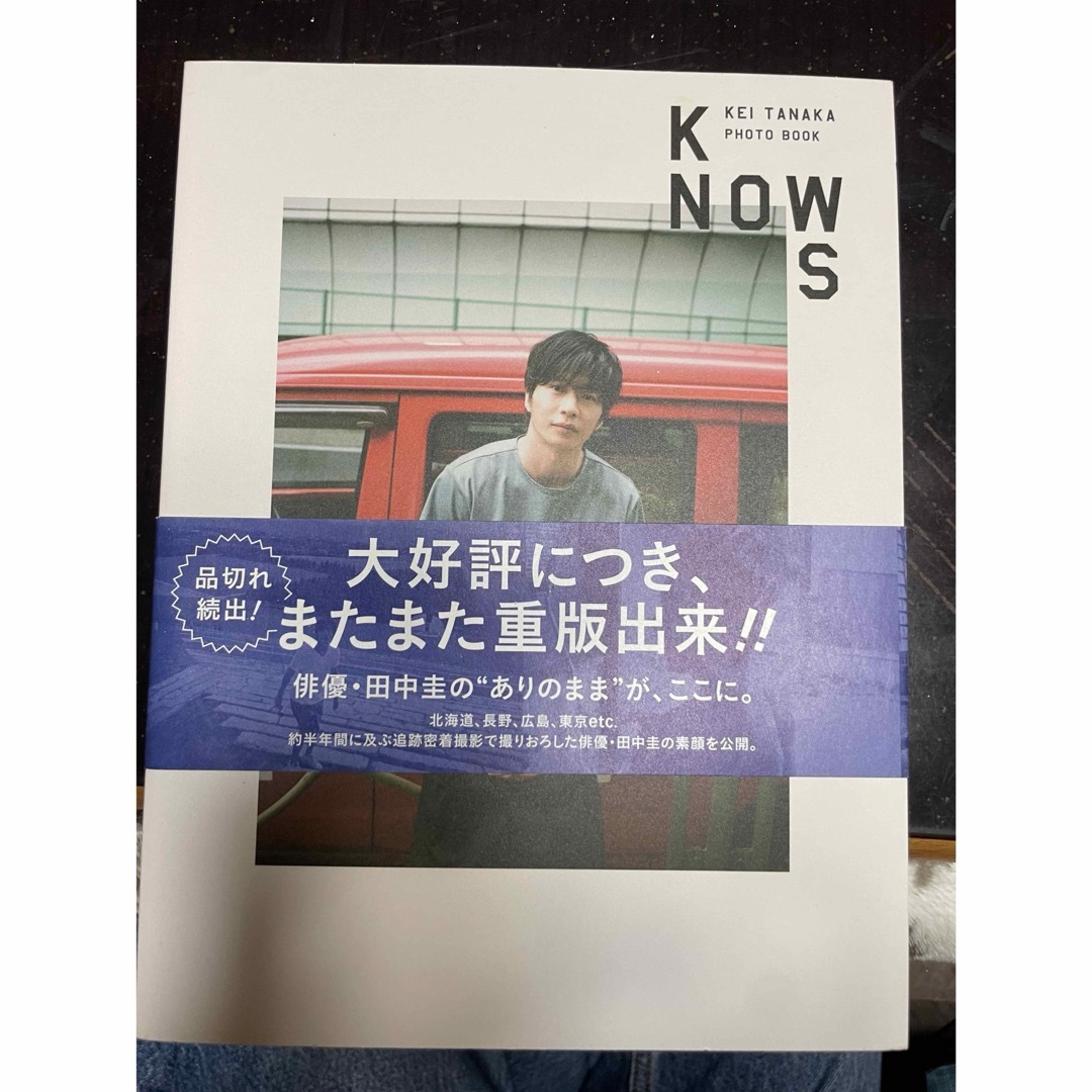 ＫＮＯＷＳ　ＫＥＩ　ＴＡＮＡＫＡ　ＰＨＯＴＯ　ＢＯＯＫ エンタメ/ホビーの本(アート/エンタメ)の商品写真