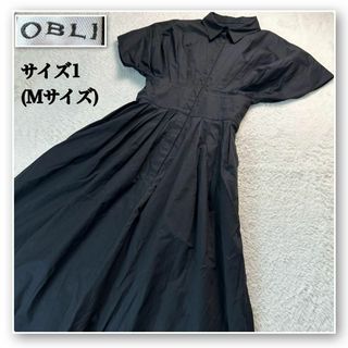 OBLI - オブリ✨コットンロングワンピース ブラック サイズ1(Mサイズ)