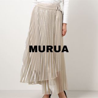 ムルーア(MURUA)のMURUA シャイニープリーツラップスカート(ロングスカート)