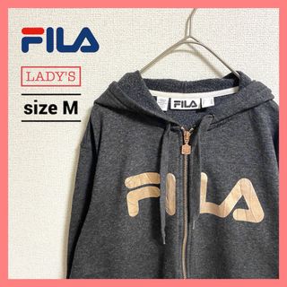 FILA - 90s 古着 フィラ パーカー ライトアウター ジャージ レディースM 