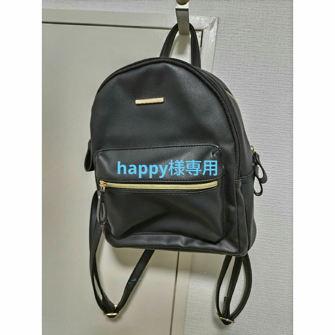 HONEYS(ハニーズ)のHoneys 黒 リュック レディースのバッグ(リュック/バックパック)の商品写真