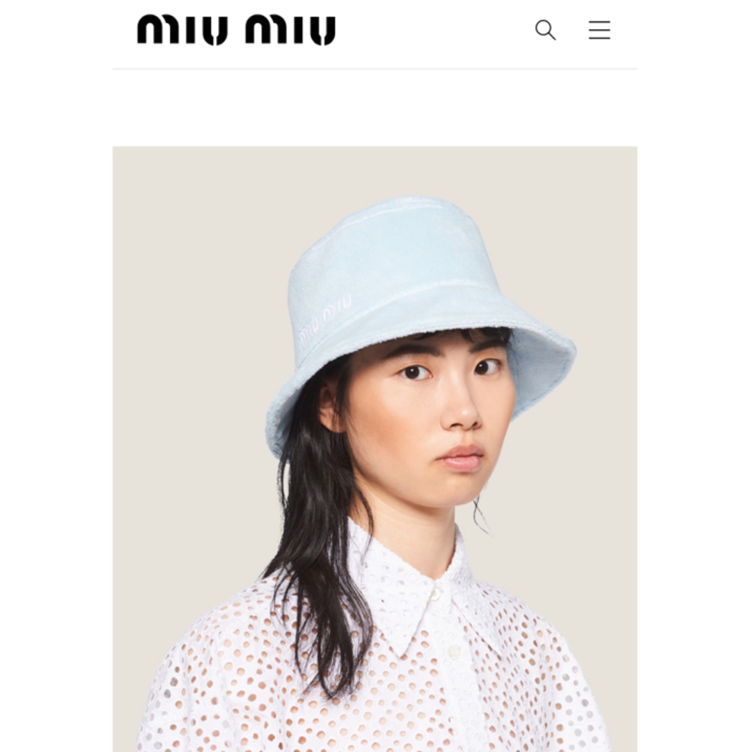 miumiu(ミュウミュウ)のMIU MIU 23SS 国内正規 terry バケット レディースの帽子(ハット)の商品写真