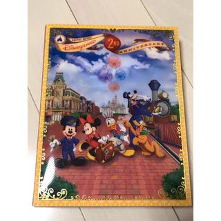 ディズニー(Disney)の香港ディズニー　フォトアルバム  (その他)
