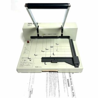 ☆送料無料 良品 プラス 断裁機 PK-513L 裁断幅A4タテ 26-106(はさみ/カッター)