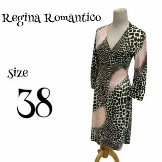 Regina Romantico ★ ワンピース カシュクール レオパード柄(ロングワンピース/マキシワンピース)