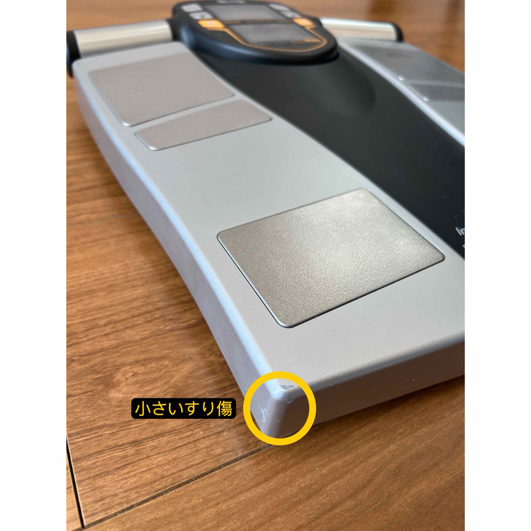 【TANITA】BC-622-BK 体組成計 ブラック 健康管理に最適！ Amazon | タニタ 体組成計 左右部位別インナースキャン50V BC