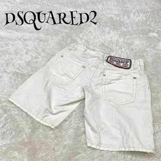 DSQUARED2 - DSQUARED2 ディースクエアード☆ハーフパンツ 38 白パンツ 三崎商事