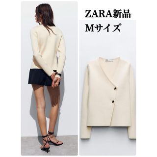 ザラ(ZARA)の完売品 ZARA フィットニットジャケット Mサイズ 新品未使用(ノーカラージャケット)