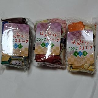 コンビニエコバッグ(エコバッグ)