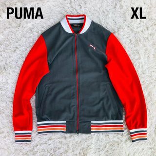 プーマ(PUMA)のPUMAプーマ　トラックジャケット　グレー×赤古着XLジャージ(ジャージ)