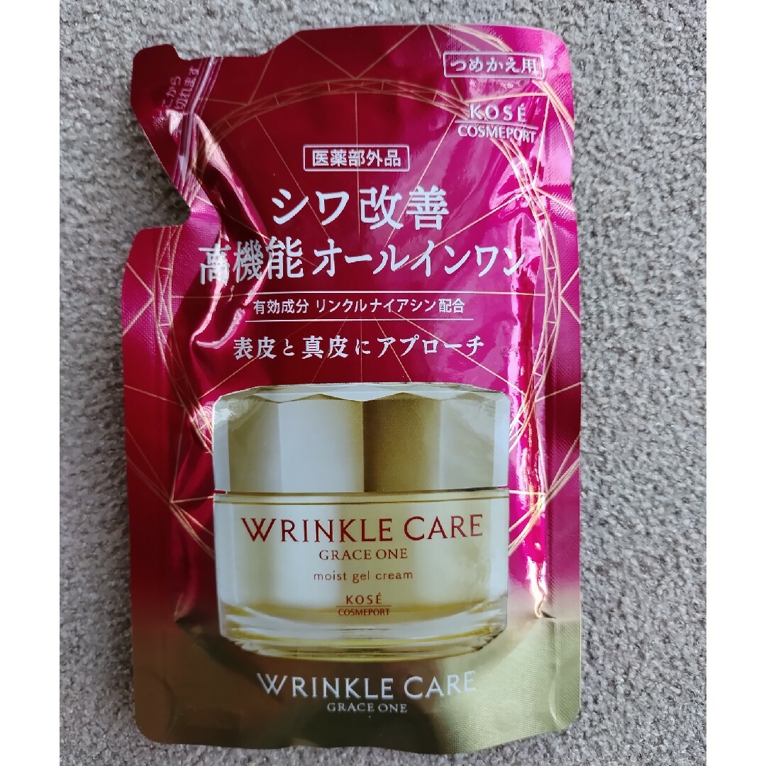 GRACE ONE（KOSE COSMEPORT）(グレイスワン)のグレイスワン リンクルケア モイスト ジェル クリーム　詰替用　90g コスメ/美容のスキンケア/基礎化粧品(オールインワン化粧品)の商品写真