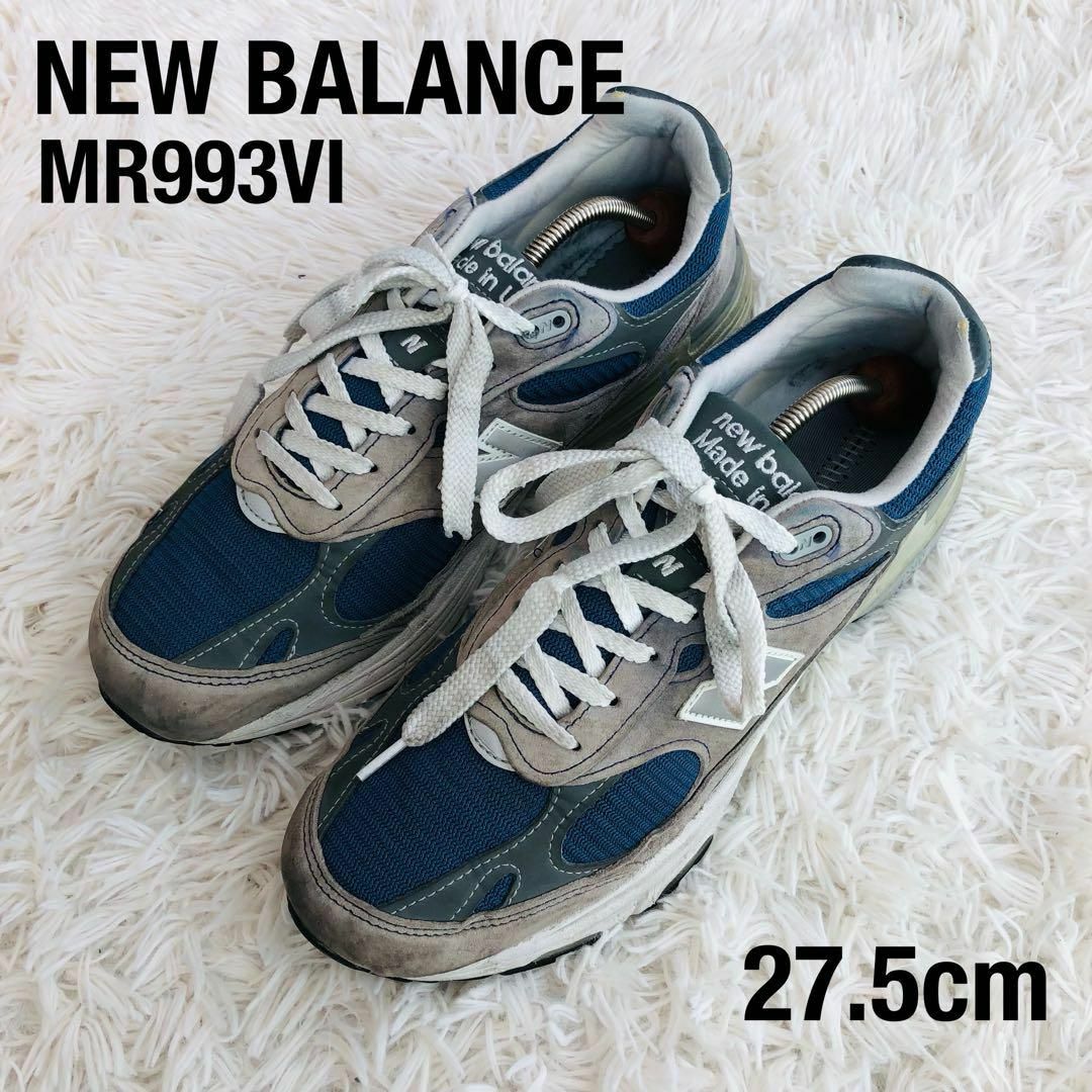 New Balance(ニューバランス)のニューバランス993スニーカーNEW BALANCEネイビーグレーMR993VI メンズの靴/シューズ(スニーカー)の商品写真