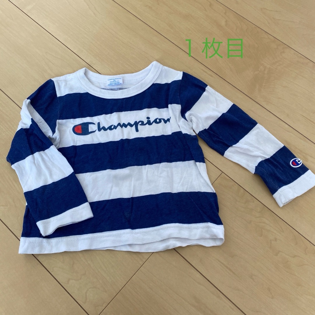 Champion(チャンピオン)のチャンピオン　２枚セット　90・95c長袖Tシャツ　ロンT キッズ/ベビー/マタニティのキッズ服男の子用(90cm~)(Tシャツ/カットソー)の商品写真