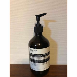 Aesop - イソップ  空ボトル　レスレクション