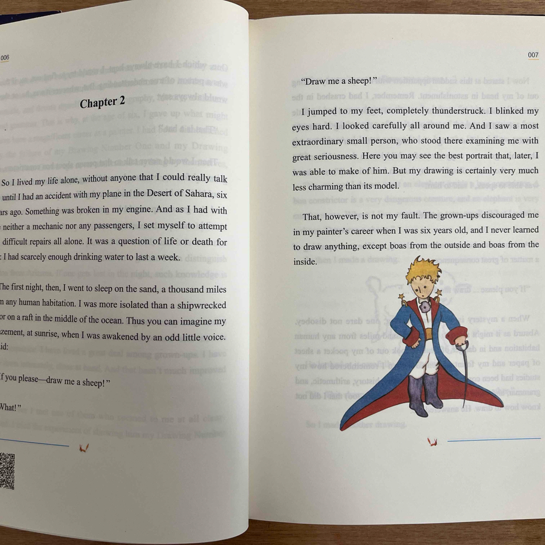 The Little Prince 星の王子さま エンタメ/ホビーの本(洋書)の商品写真