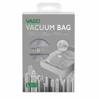 VAGO Z 専用圧縮袋 Lサイズ60cm×50cm2枚入 ※VAGO専用の圧縮(押し入れ収納/ハンガー)