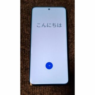 値下げ  OPPO Reno10 Pro A302OP シルバーグレー中古良品(スマートフォン本体)