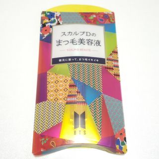 【未開封品】BTS×スカルプD ボーテ ピュアフリーアイラッシュ