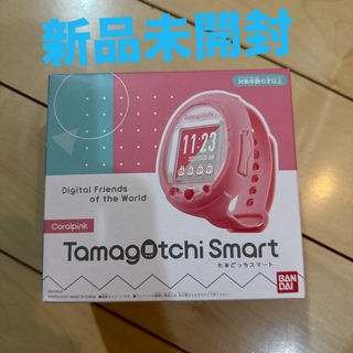 新品　Tamagotchi Smart たまごっちスマート Coralpink