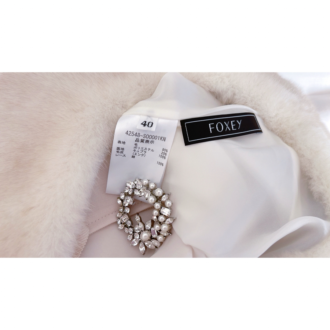 FOXEY - FOXEY 28万ミンク襟Lilyワンピース40 新品同様 Reneの FOXEY - FOXEY 28万ミンク襟Lilyワンピース40 新品同様 Reneの