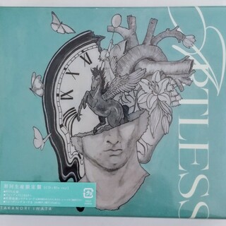 サンダイメジェイソウルブラザーズ(三代目 J Soul Brothers)の岩田剛典『ARTLESS』CD+Blu-ray初回生産限定盤(ポップス/ロック(邦楽))