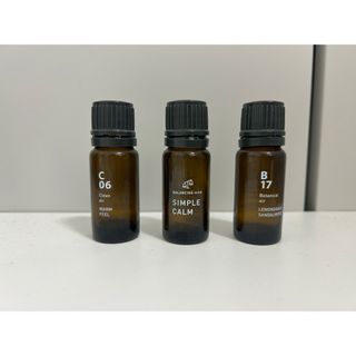 @aroma - ｟中身無し｠アットアロマ 遮光瓶 空瓶 10ml 2本セット