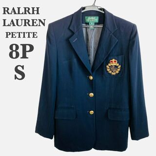 ラルフローレン(Ralph Lauren)のラルフローレン PETITE テーラードジャケット ブレザー 小さいサイズ S(テーラードジャケット)