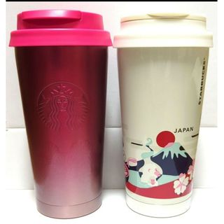 スターバックスコーヒー(Starbucks Coffee)のスターバックス　タンブラー（約473ml）2個セット(タンブラー)